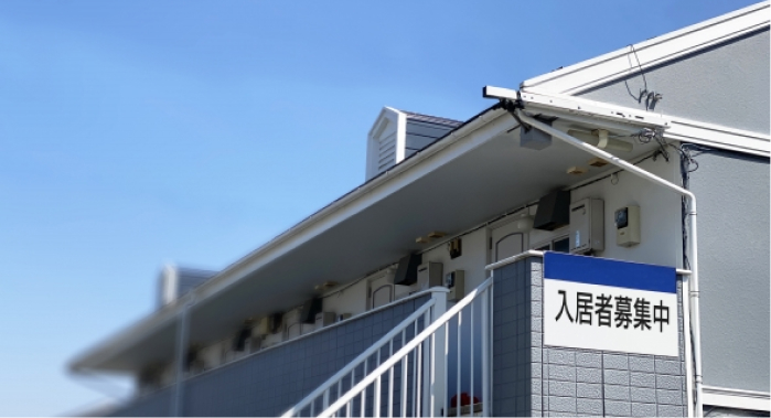 アパート 空室