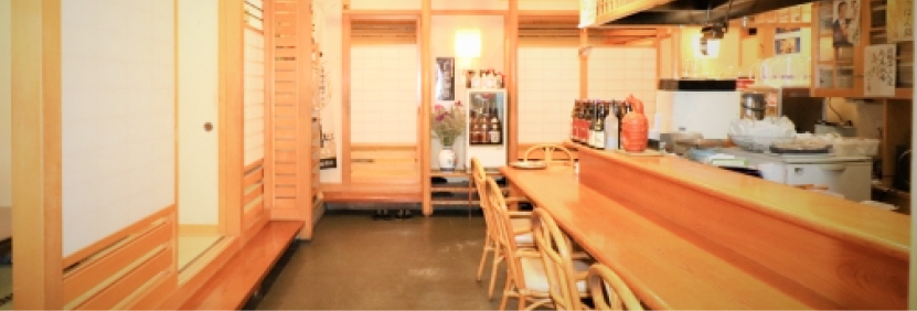 和食店