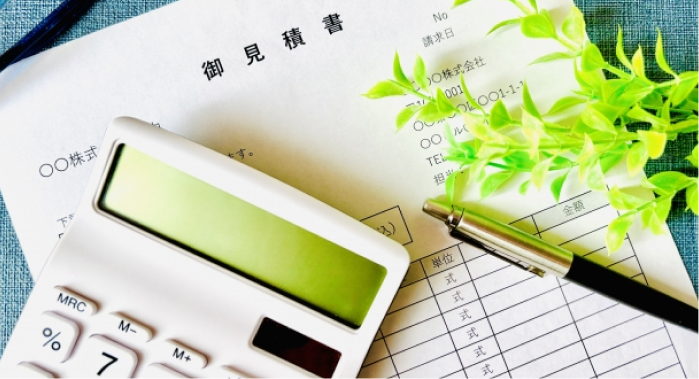見積書